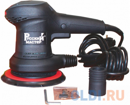       150 Multi-hole -93496  -