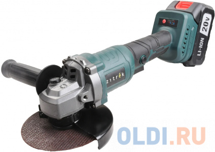    Zitrek ZKAG20-125 8100/ ..:M14 d=125 . (085-1025)  