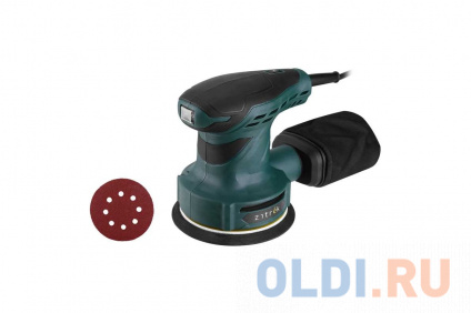    Zitrek ZKG450-125 125  450   