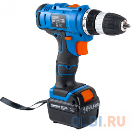    -14 Workmaster,   