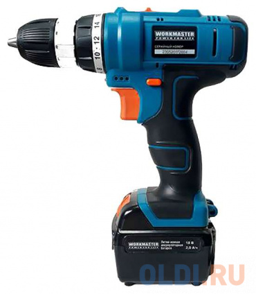  - Workmaster -14  
