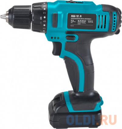  Workmaster  - -12,   