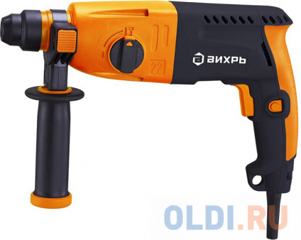    -650 :SDS-plus .:2.6 650  --