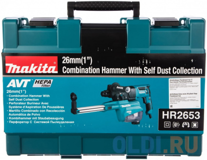   Makita HR2653   