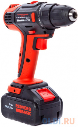  - Redverg SD24L/2-2  -