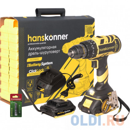  Hanskonner   HCD1865I  -
