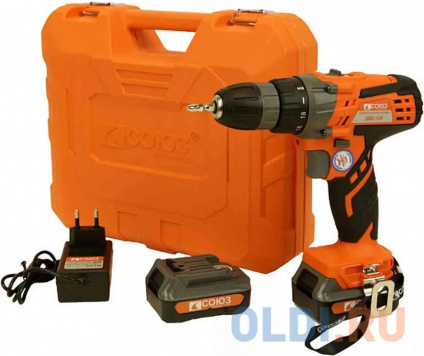     12, 1BatterySystem, 2 . 2  -12ʻ  