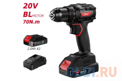  -  Deli -  Deli DE-DZ20-2D2 (2 *2+, 20, 13, 70, )  