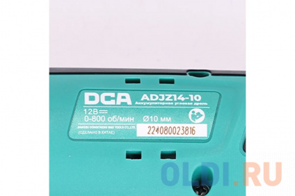    DCA ADJZ14-10  