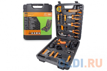     ISMA ISMA-1057  