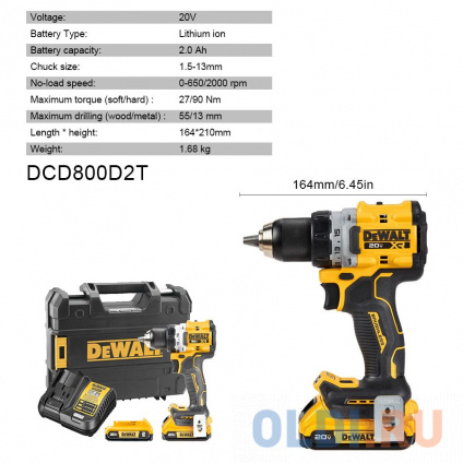   - Dewalt DCD800D2T   