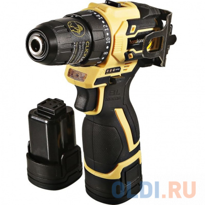    Hanskonner HCD1645BLC   