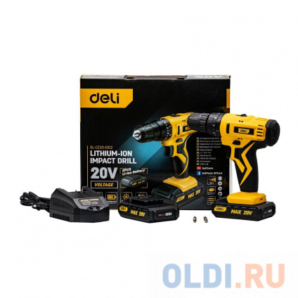      DELI DL-CZ20-E1D2  