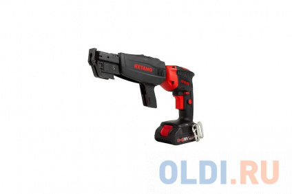      KEYANG ASD-1800L  