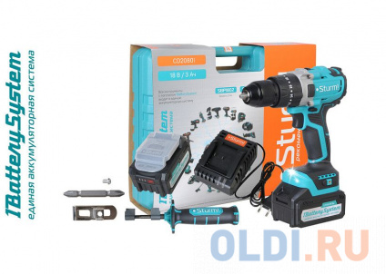    Sturm CD2080I  