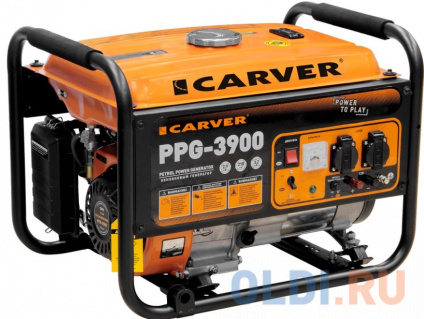   Carver PPG- 3900 3.2  