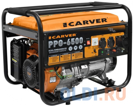   Carver PPG- 6500 5.5  --
