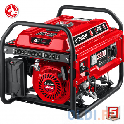   Carver PPG- 3900 BUILDER 3  --
