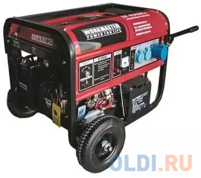    -8500E1 Workmaster   