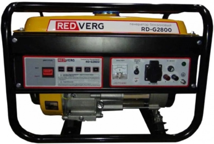   RedVerg RD-G2800 2.8  