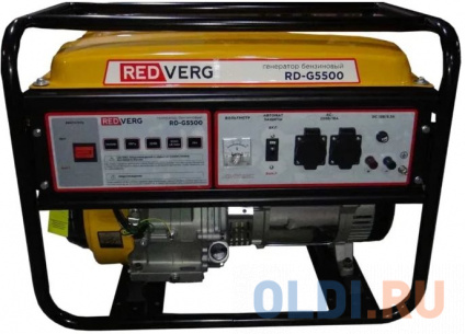   RedVerg RD-G5500 5.5  
