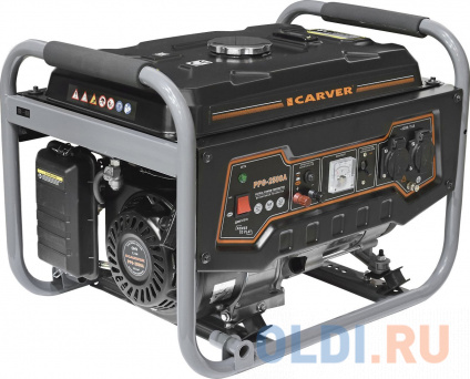   Carver PPG- 2500 3  