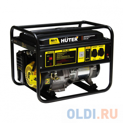  Huter  DY6.5A 64/1/57  