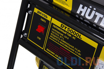   HUTER DY5000L 4,0 50 22 .374/ 72  -