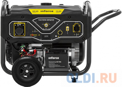 Inforce   GL 8000 04-03-16  