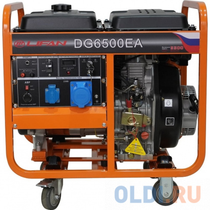  LIFAN  -DG6500EA  00-00157306  
