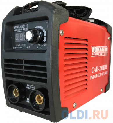  Workmaster    240 ,   