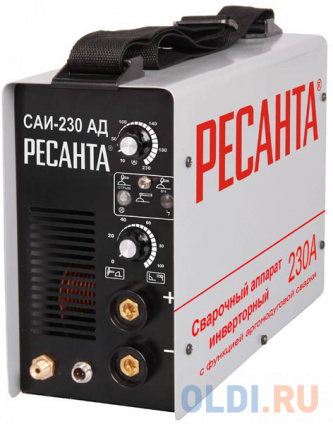     -230 Ļ   