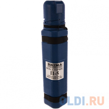  Brima - -5 .  .  0011324  -
