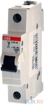  ABB 2CDS251001R0504 .- 1- S201 C50  