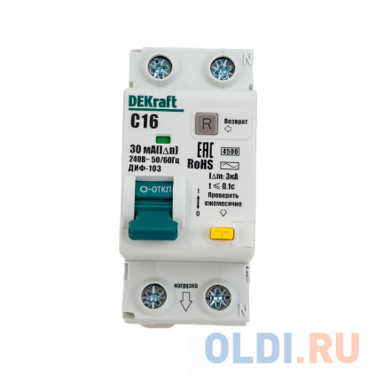  DEKraft  1+N 16 30  AC - C -103 4.5 16052DEK  
