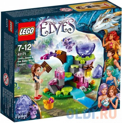   Lego       41171  