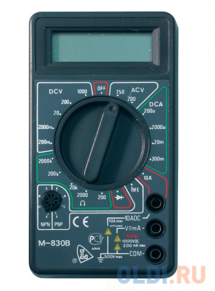     DT 830B  