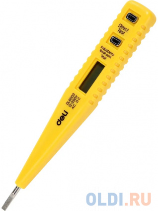   -   Deli DL8003 (12-250 )  -