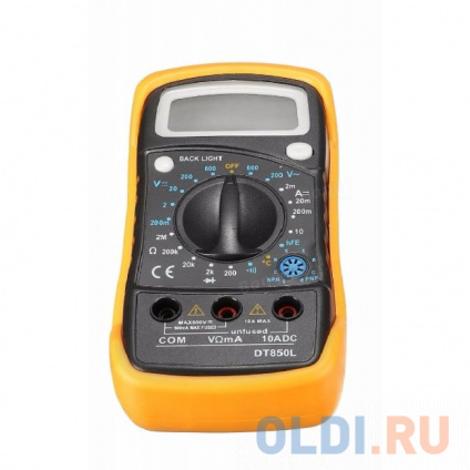    MAS830L(DT850L) Proconnect   