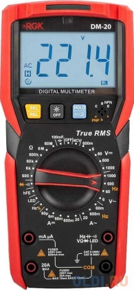  RGK   DM-20   779647  