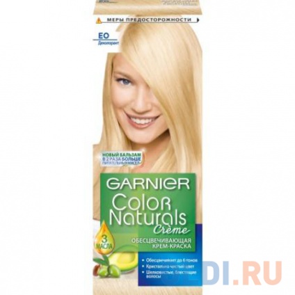 Краска для волос garnier color naturals палитра цветов фото