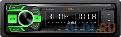   Nakamichi NQ513BG 1DIN 4x50  -