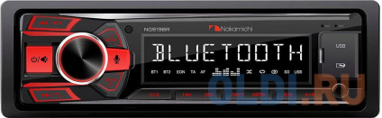   Nakamichi NQ513BR 1DIN 4x50  --