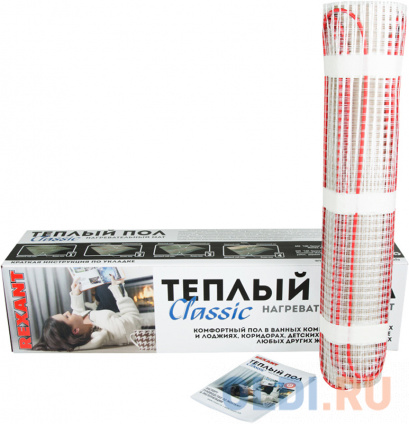 Ҹ  ( ) REXANT Classic RNX -6,0-900 ( 6,0 2 (0,5  12,0 )), 900 ,     