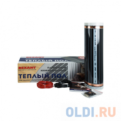     RXM 220 -0,5- 2 (: 440) REXANT  