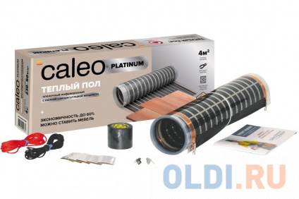  Caleo    Platinum 50/230-0,5-6,0 000001322  