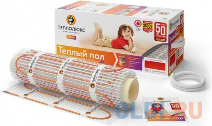      Tropix  160-1,0 2206223  