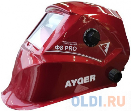    &quot;&quot; 8 PRO AYGER, 100-50 , DIN 4,    