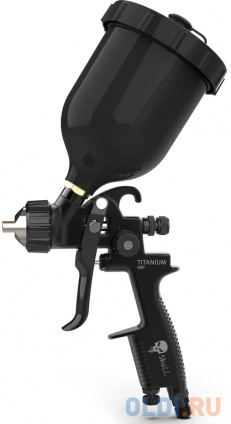  Radex  skull titanium spray gun rrp  2.0   20120  