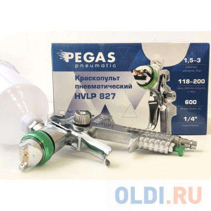  Pegas pneumatic  HVLP827  1.4  2712  -